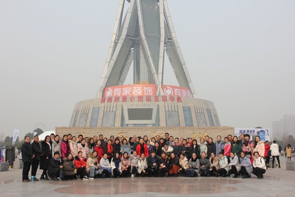 QQ图片20181223205816.jpg QQ图片20181223205816.jpg