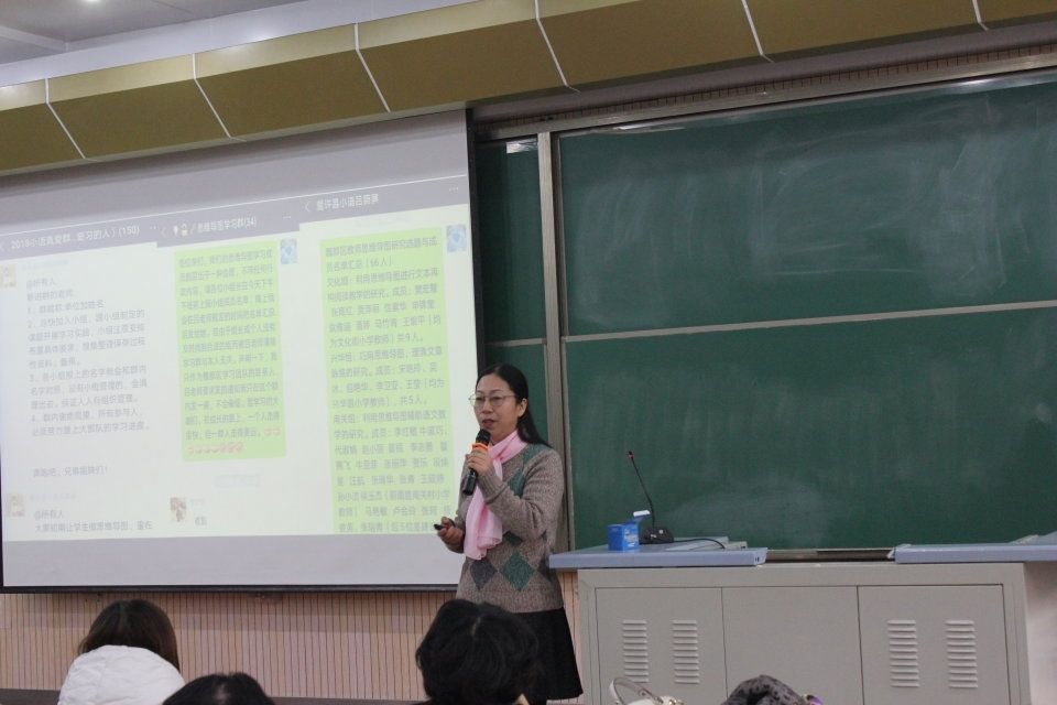 微信图片_20181225204036.jpg 微信图片_20181225204036.jpg