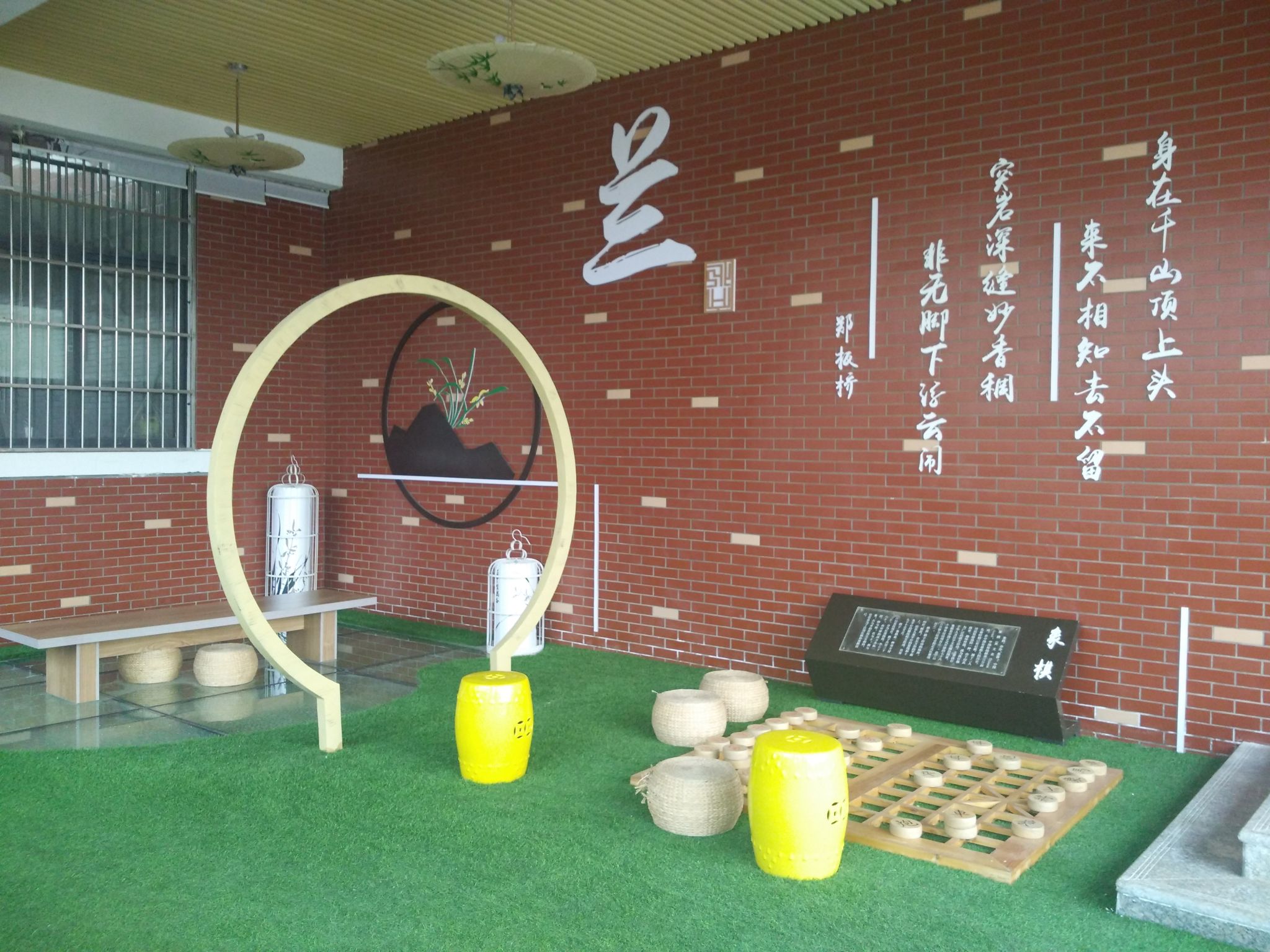 IMG_20181221_083612.jpg IMG_20181221_083612.jpg