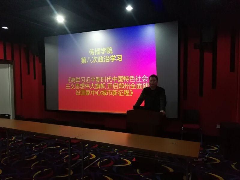 微信图片_20180110112036.jpg 微信图片_20180110112036.jpg