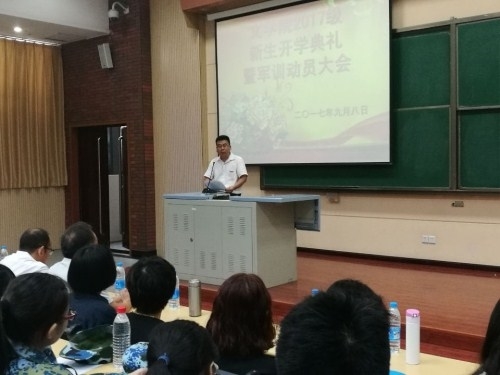 微信图片_20170918115552.jpg 微信图片_20170918115552.jpg