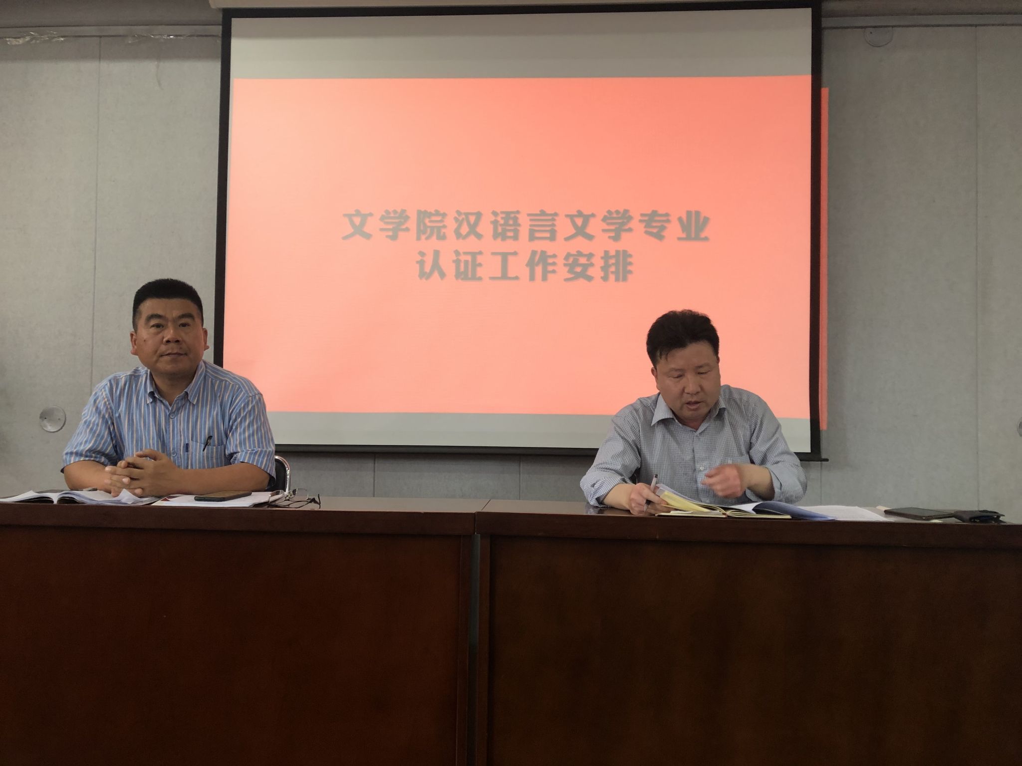 微信图片_20210604165353.jpg 微信图片_20210604165353.jpg