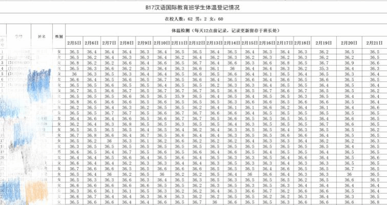 图片9.png 图片9.png