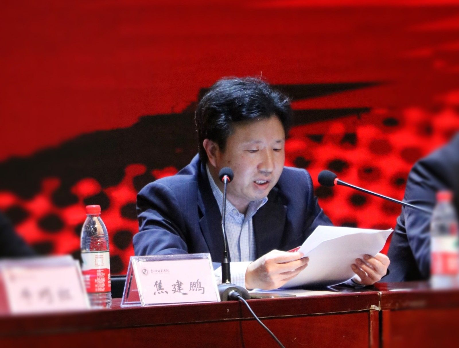 典礼2.jpg 典礼2.jpg