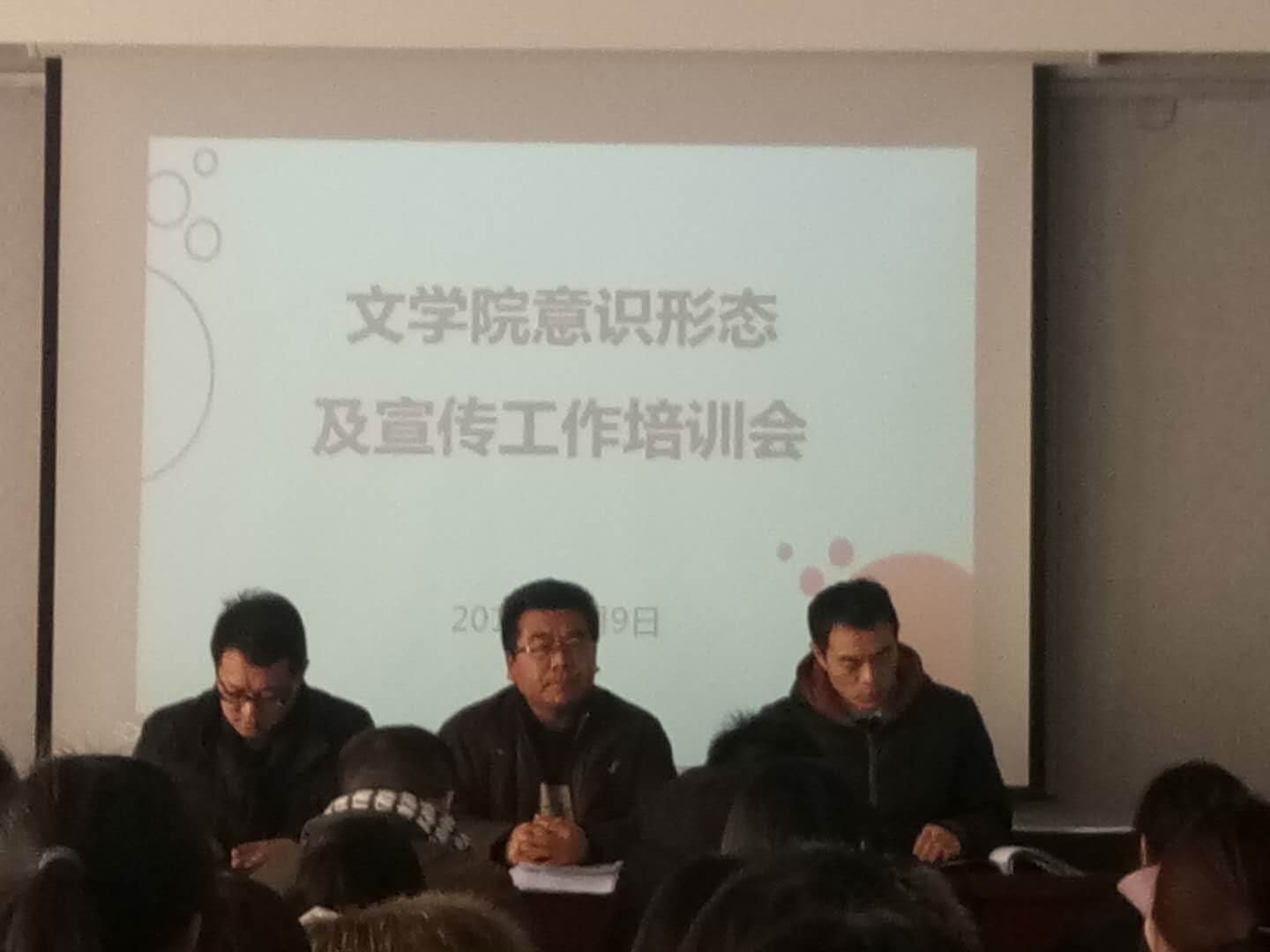 微信图片_20180110111809.jpg 微信图片_20180110111809.jpg