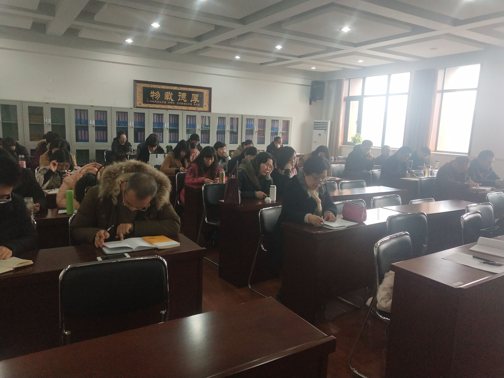 会场_20190227153542.jpg 会场_20190227153542.jpg