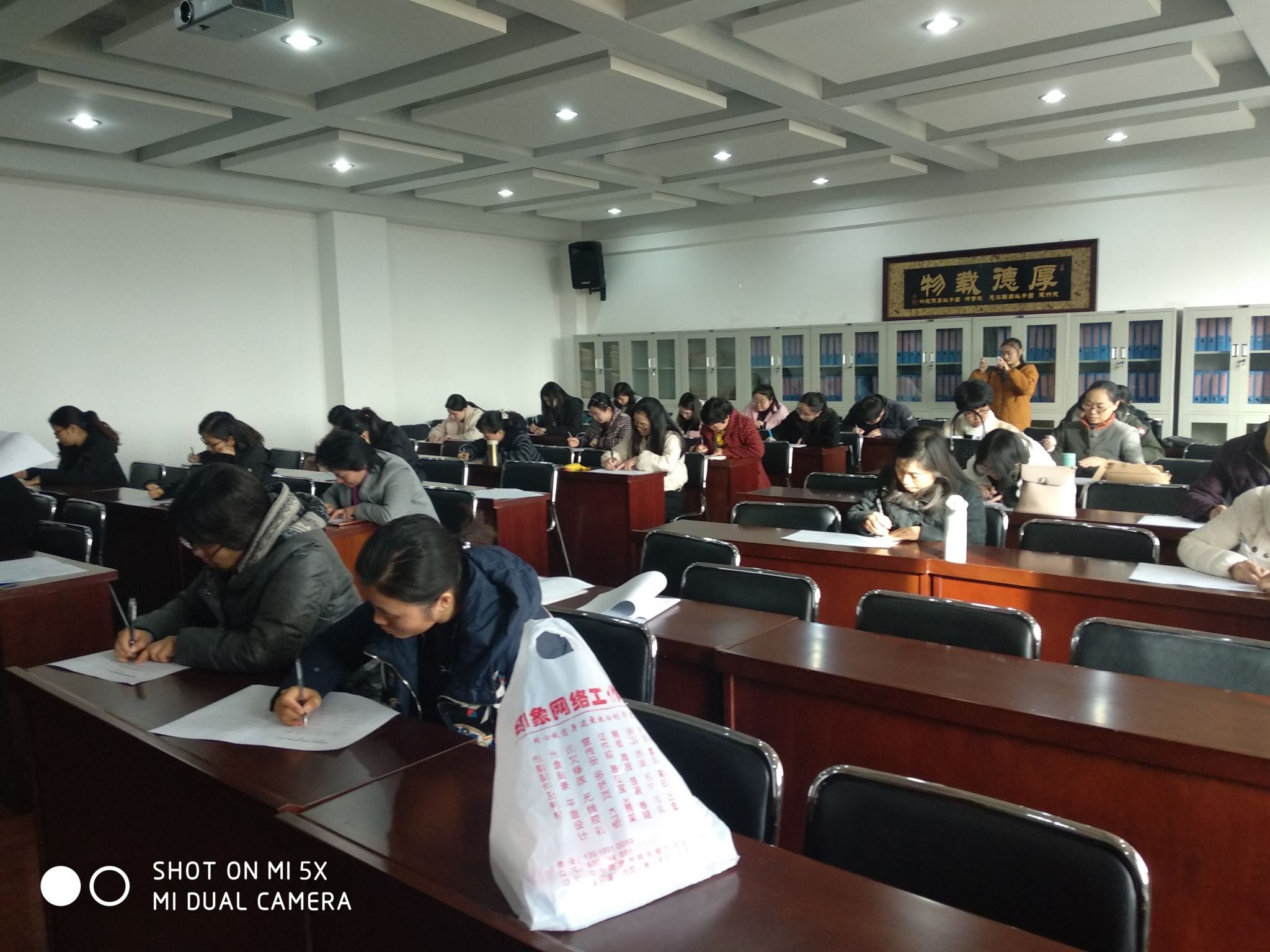 2018.12.4日孙校长文学院党课调研2.jpg 2018.12.4日孙校长文学院党课调研2.jpg