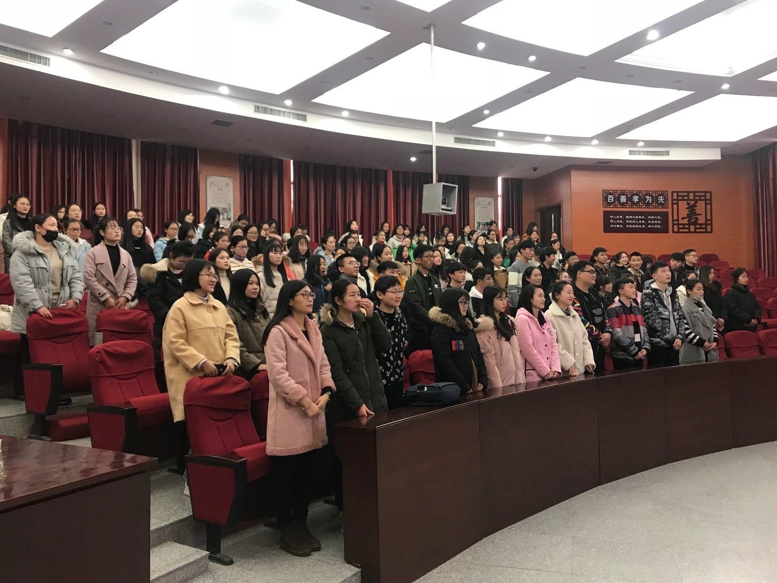 微信图片_201812211908112.jpg 微信图片_201812211908112.jpg