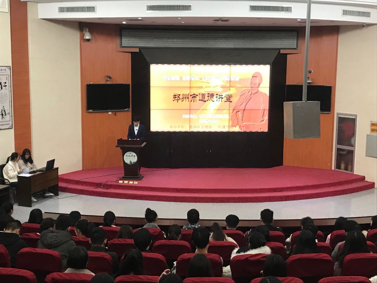 微信图片_201812211908113.jpg 微信图片_201812211908113.jpg