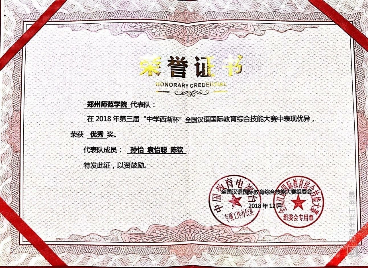 地方 - 风影看图王_风影看图王.jpg 地方 - 风影看图王_风影看图王.jpg