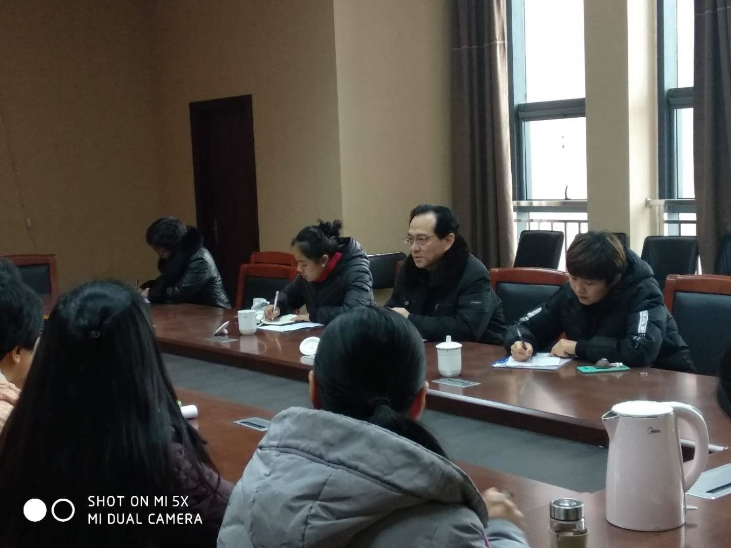 2018年度意识形态考核会2.jpg 2018年度意识形态考核会2.jpg