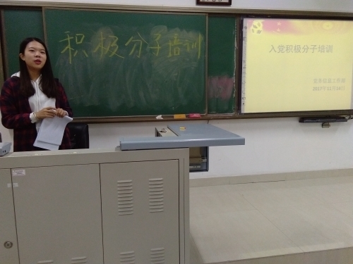 QQ图片20171114210211.jpg QQ图片20171114210211.jpg