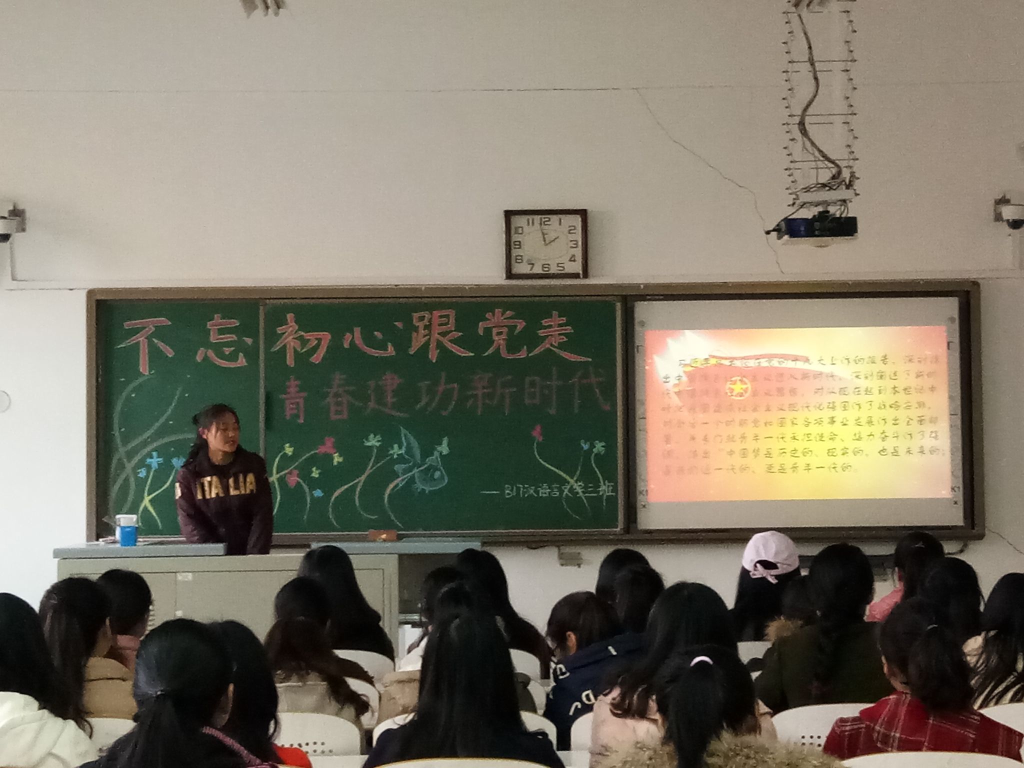 QQ图片20171130123818.jpg QQ图片20171130123818.jpg