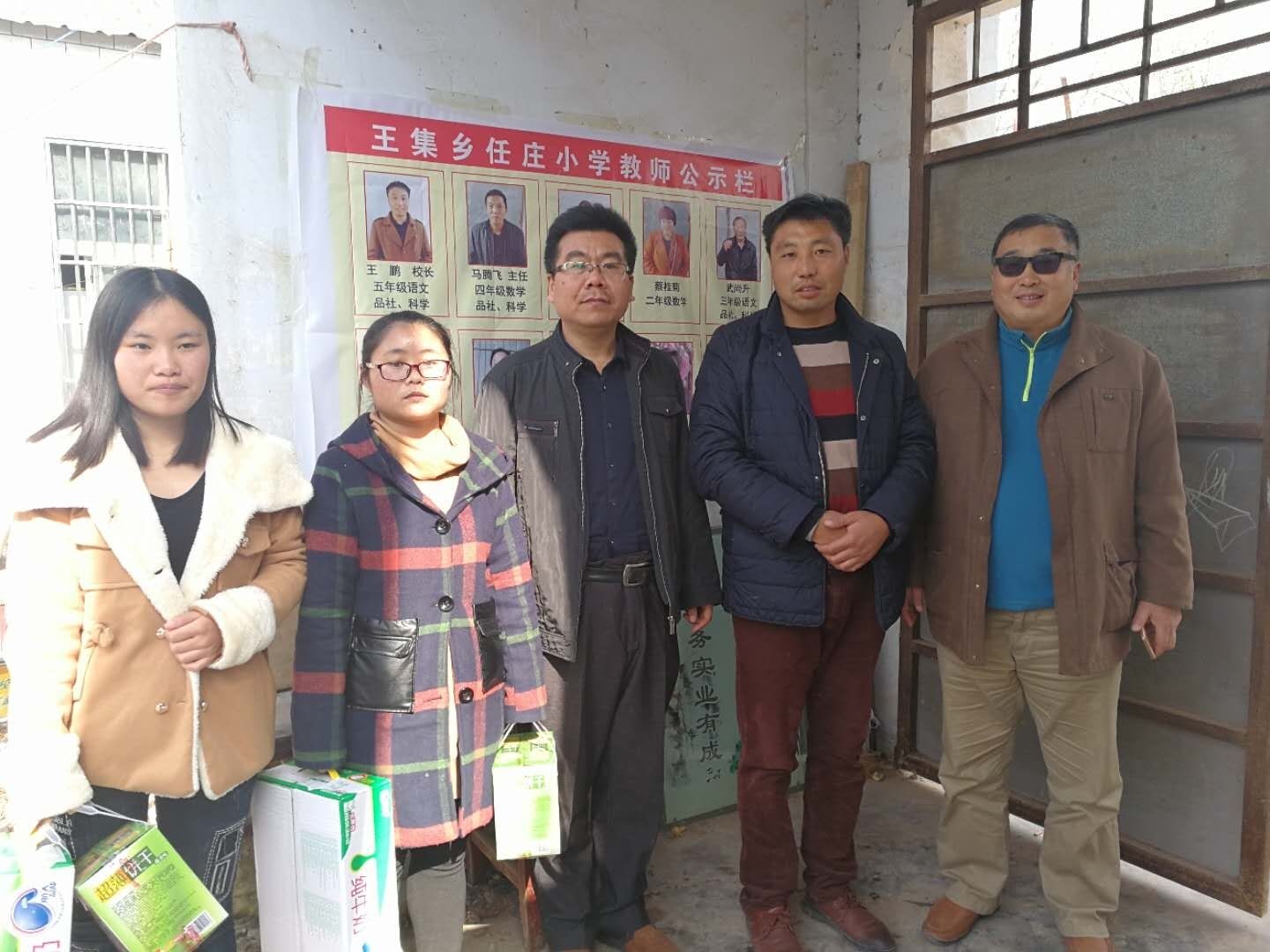 微信图片_20171122093728.jpg 微信图片_20171122093728.jpg