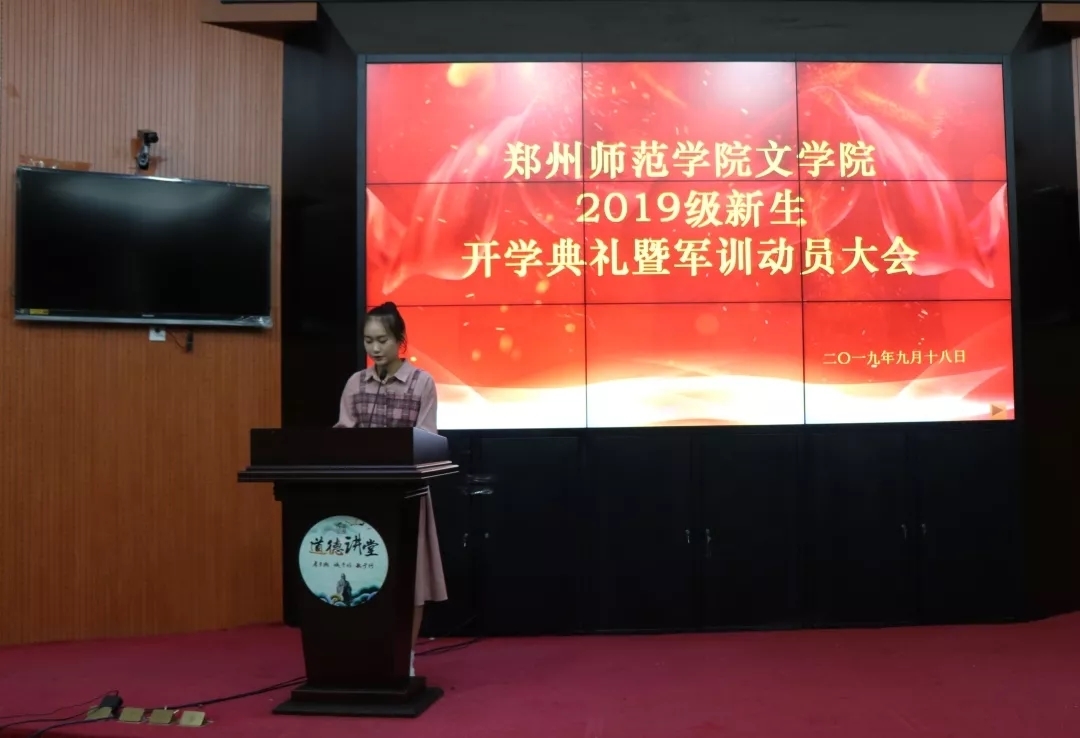 微信图片_20190923204645.bmp 微信图片_20190923204645.bmp