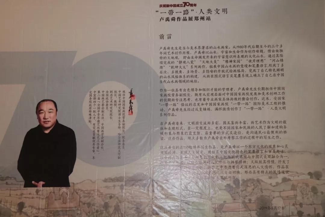 微信图片_20190529130755.jpg 微信图片_20190529130755.jpg