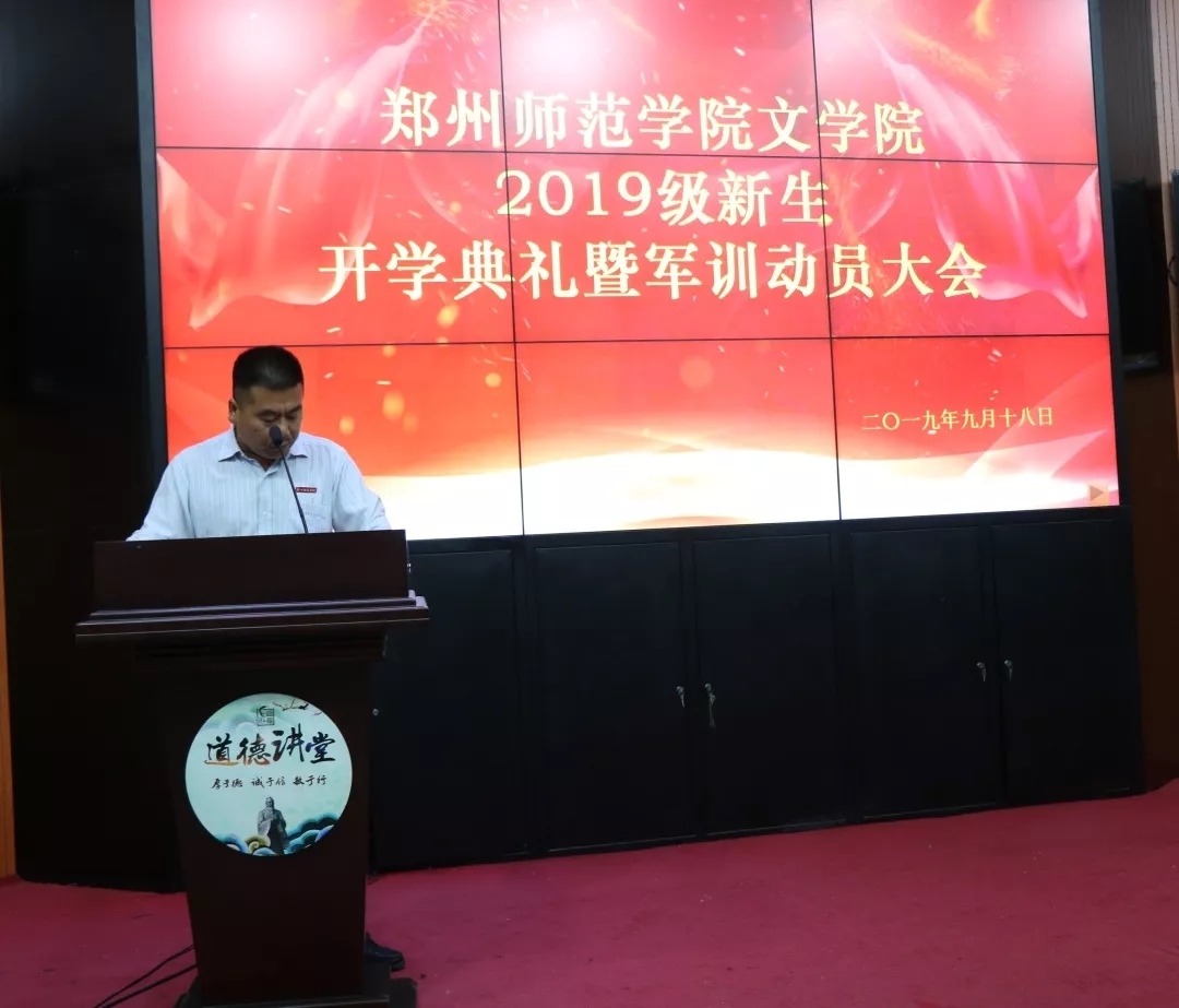 微信图片_20190923204638.bmp 微信图片_20190923204638.bmp