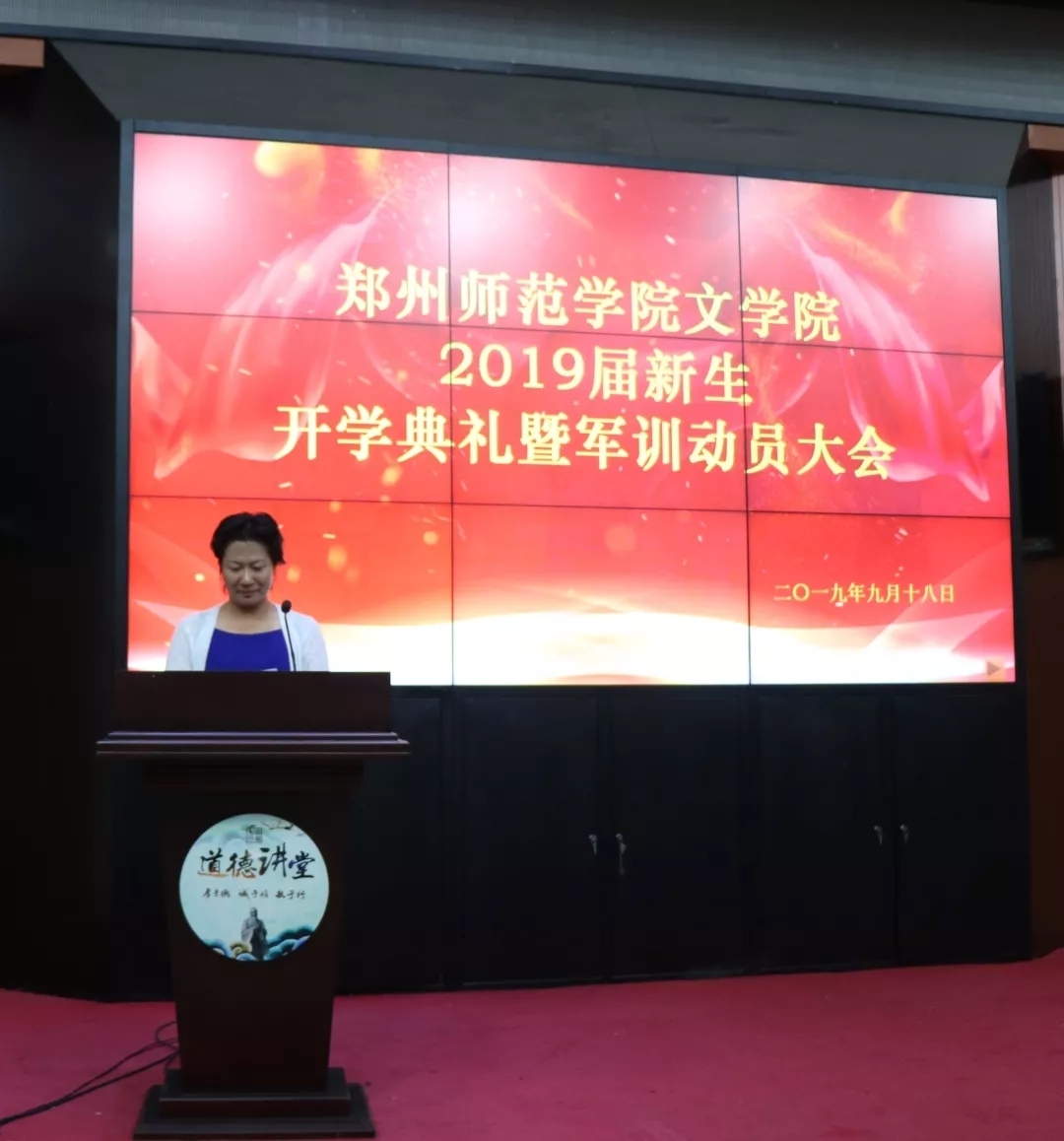 微信图片_20190923204625.bmp 微信图片_20190923204625.bmp