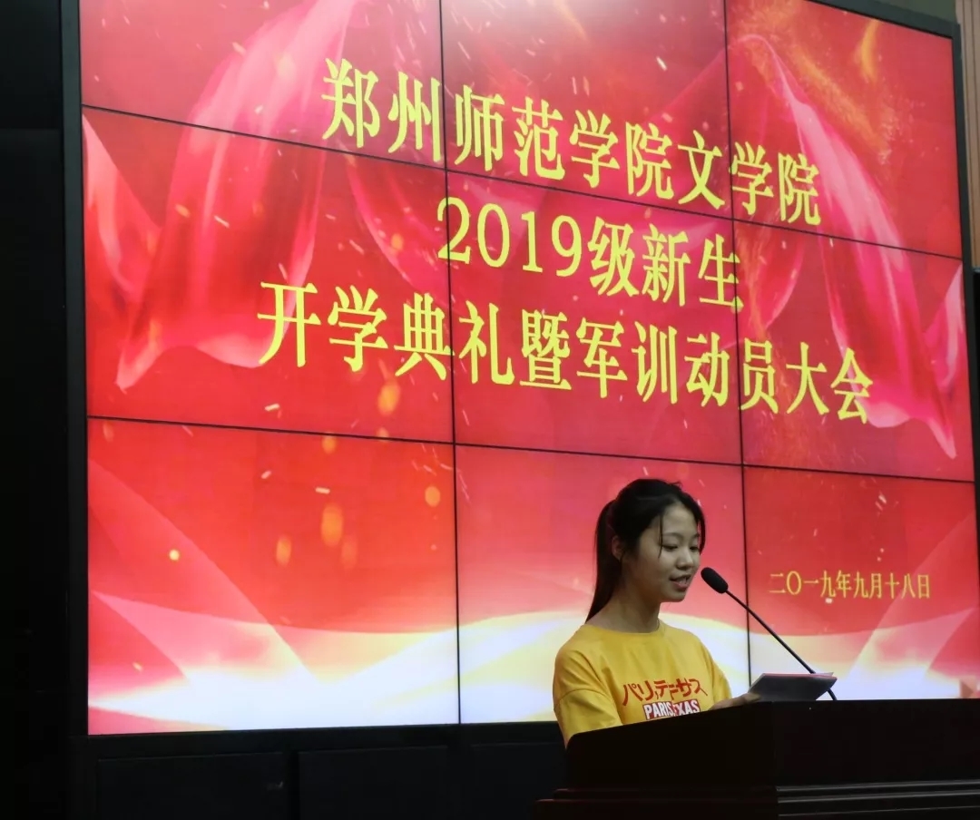 微信图片_20190923204641.bmp 微信图片_20190923204641.bmp