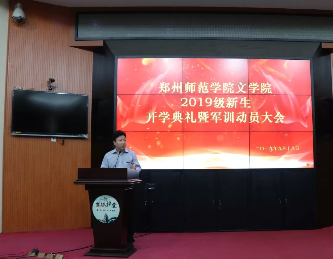 微信图片_20190923204648.bmp 微信图片_20190923204648.bmp