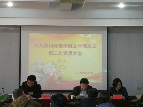 微信图片_20180322170611.jpg 微信图片_20180322170611.jpg