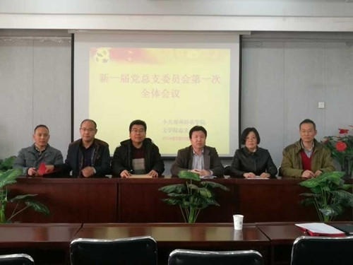 微信图片_20180322170621.jpg 微信图片_20180322170621.jpg