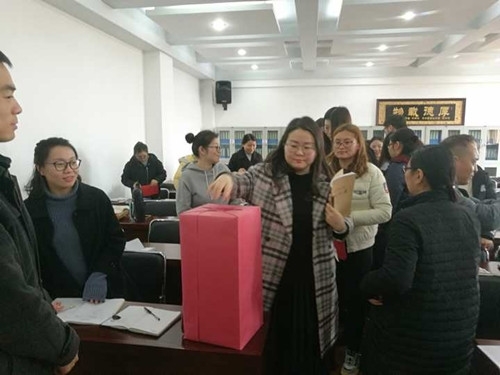 微信图片_20180322170605.jpg 微信图片_20180322170605.jpg