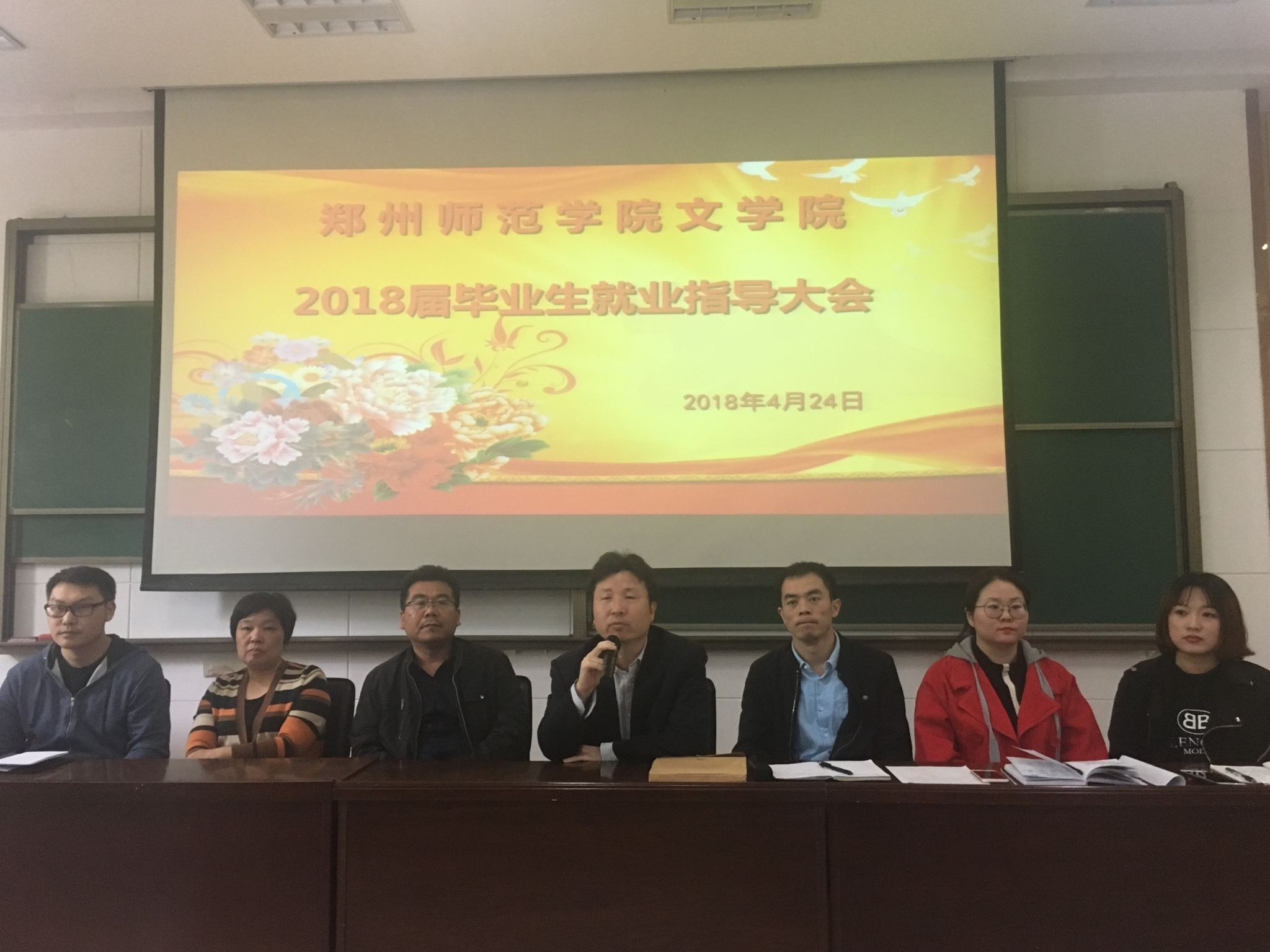 2952840.jpg 2952840.jpg