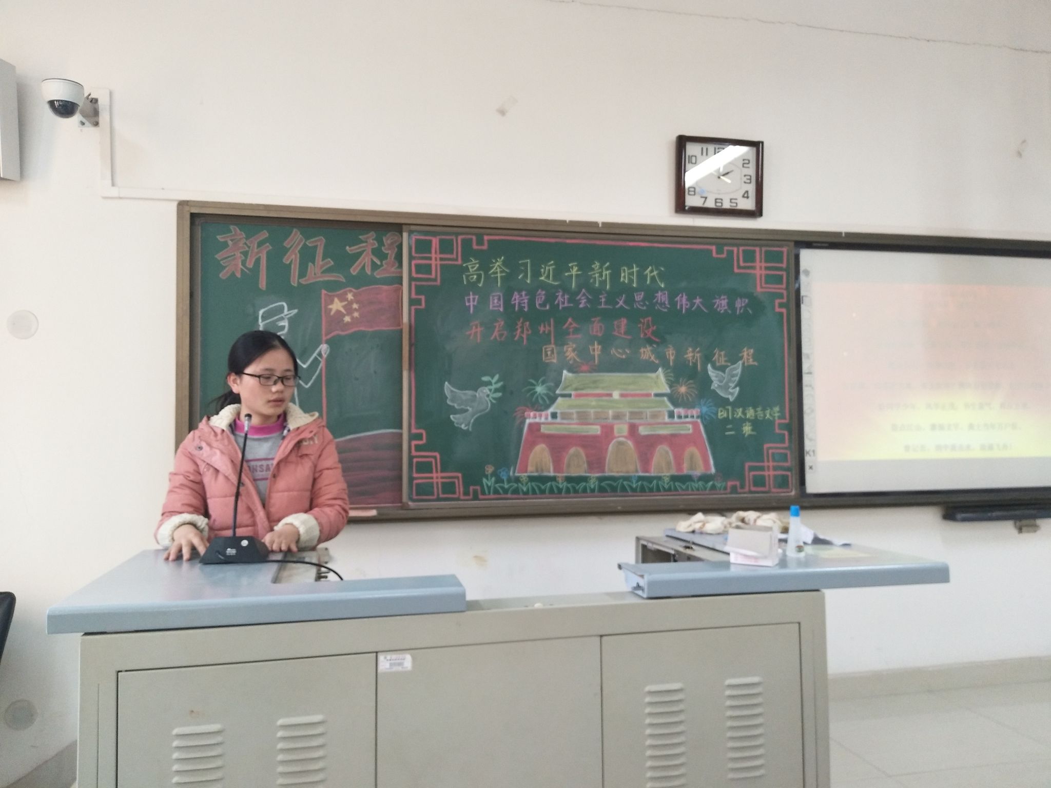 QQ图片20180102105548.jpg QQ图片20180102105548.jpg