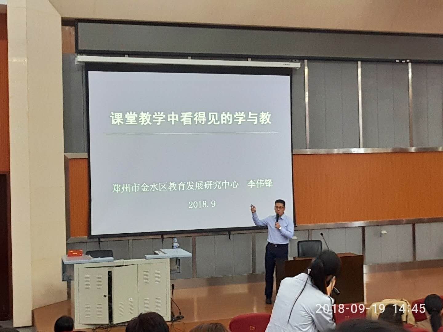 微信图片_20180921124645.jpg 微信图片_20180921124645.jpg