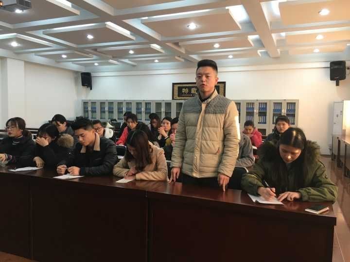 QQ图片20180102110334.jpg QQ图片20180102110334.jpg