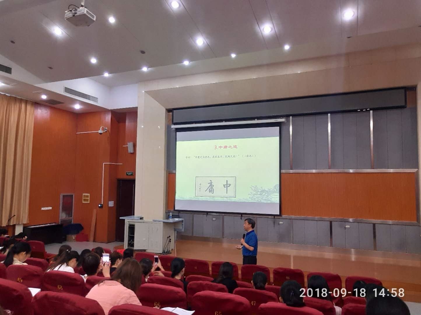微信图片_20180921124715.jpg 微信图片_20180921124715.jpg