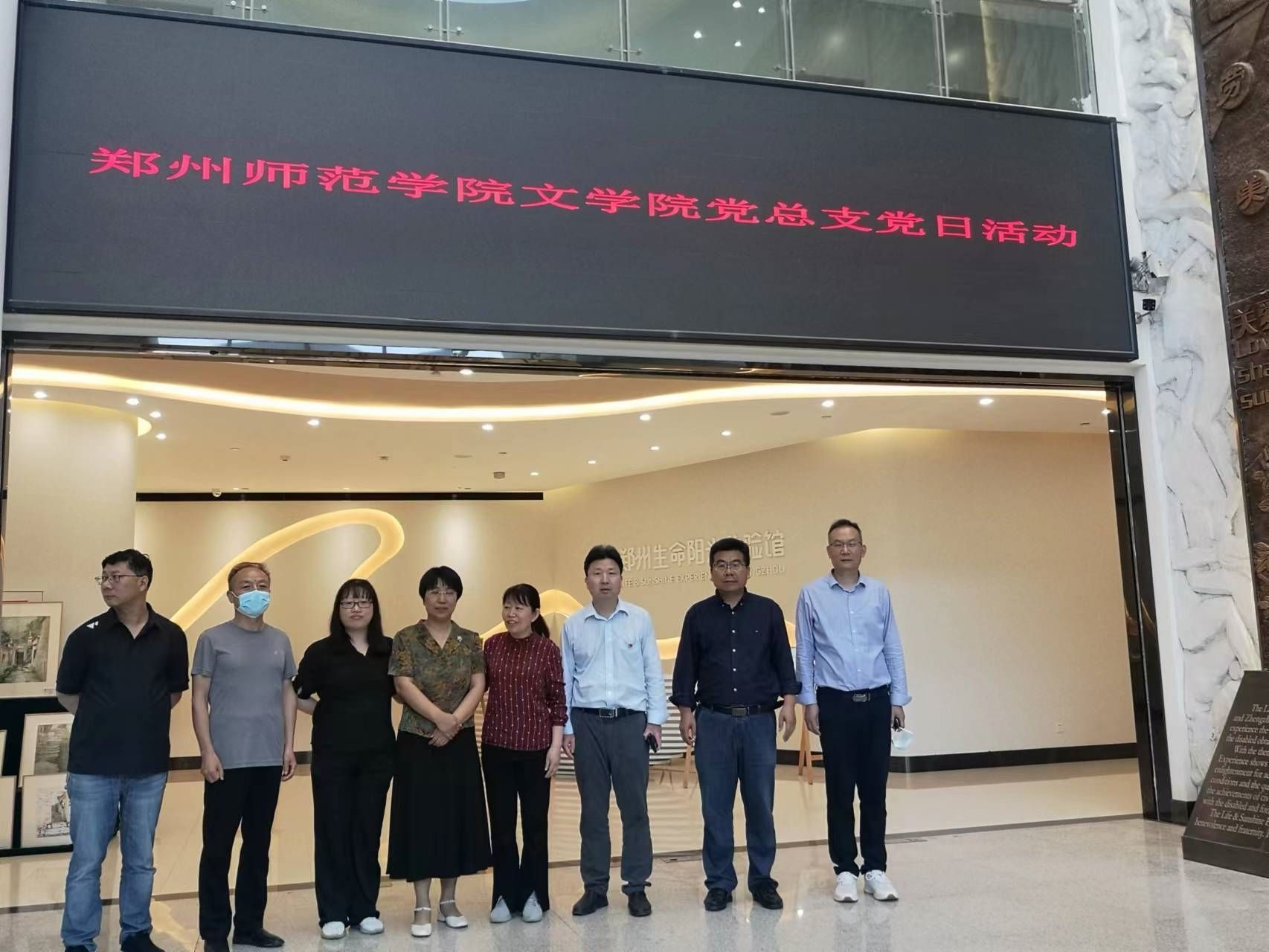 20230606-1.jpg 20230606-1.jpg