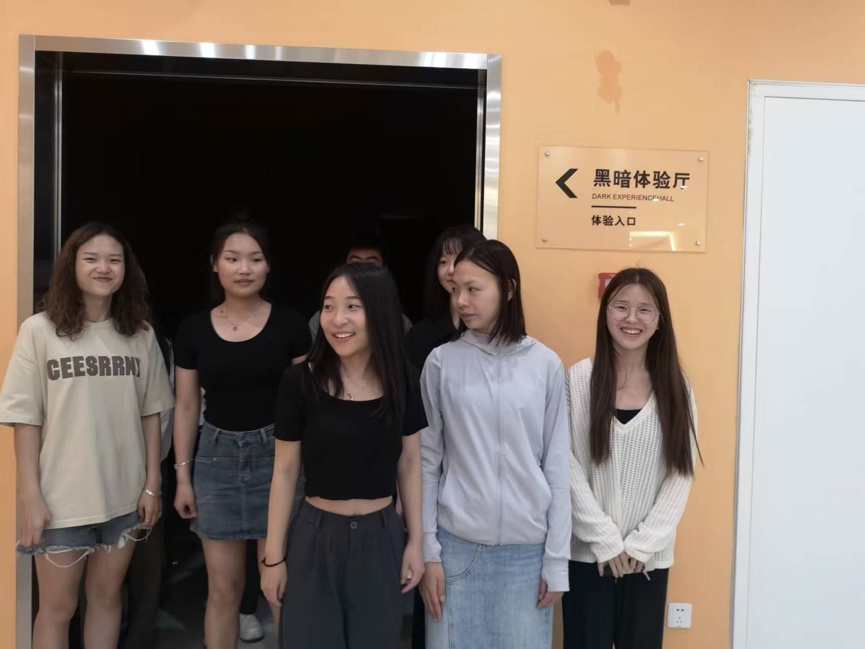 20230606-4.jpg 20230606-4.jpg