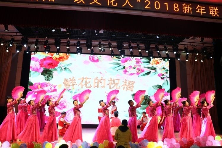 晚会2.JPG 晚会2.JPG