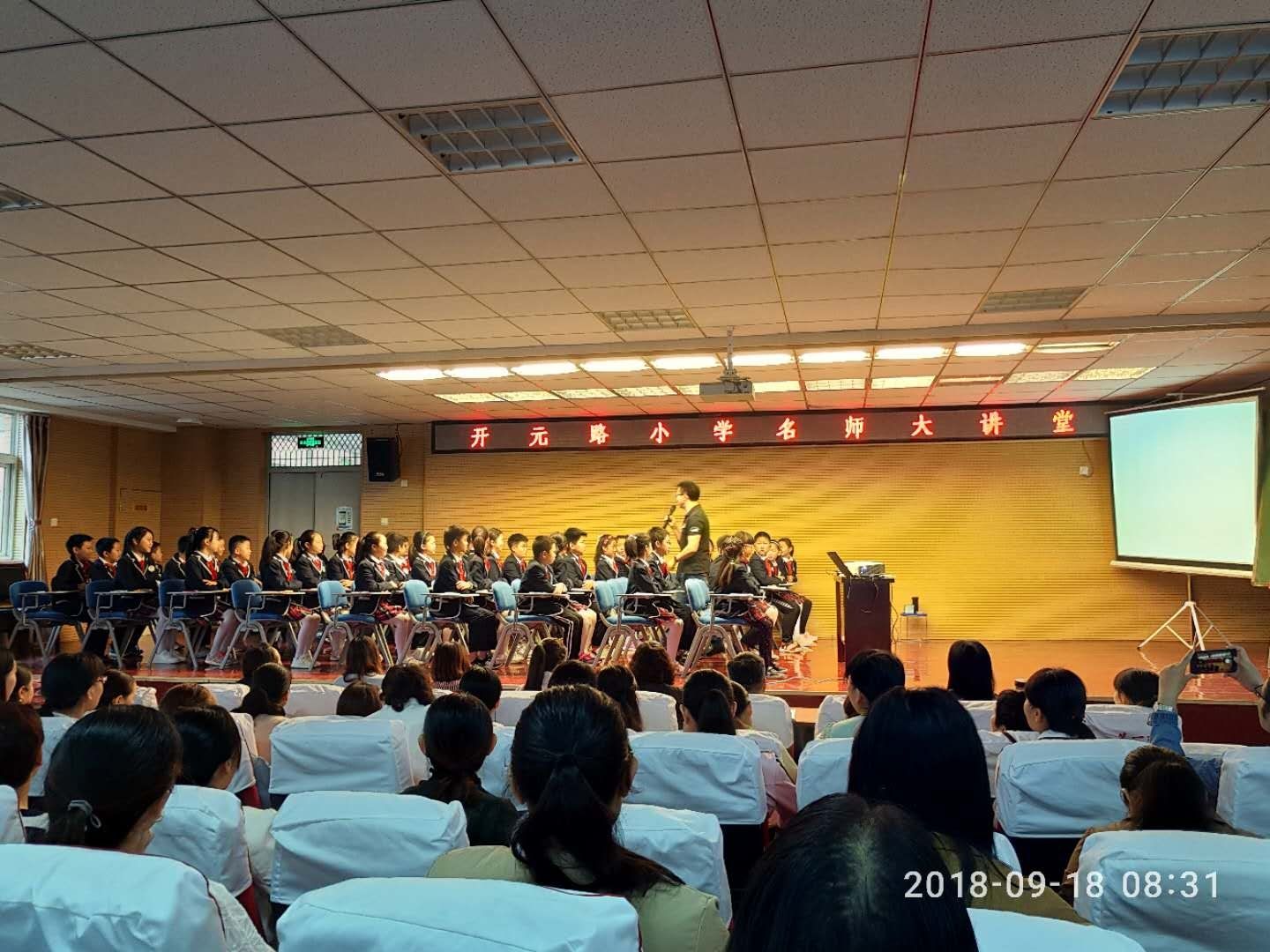 微信图片_20180921124726.jpg 微信图片_20180921124726.jpg