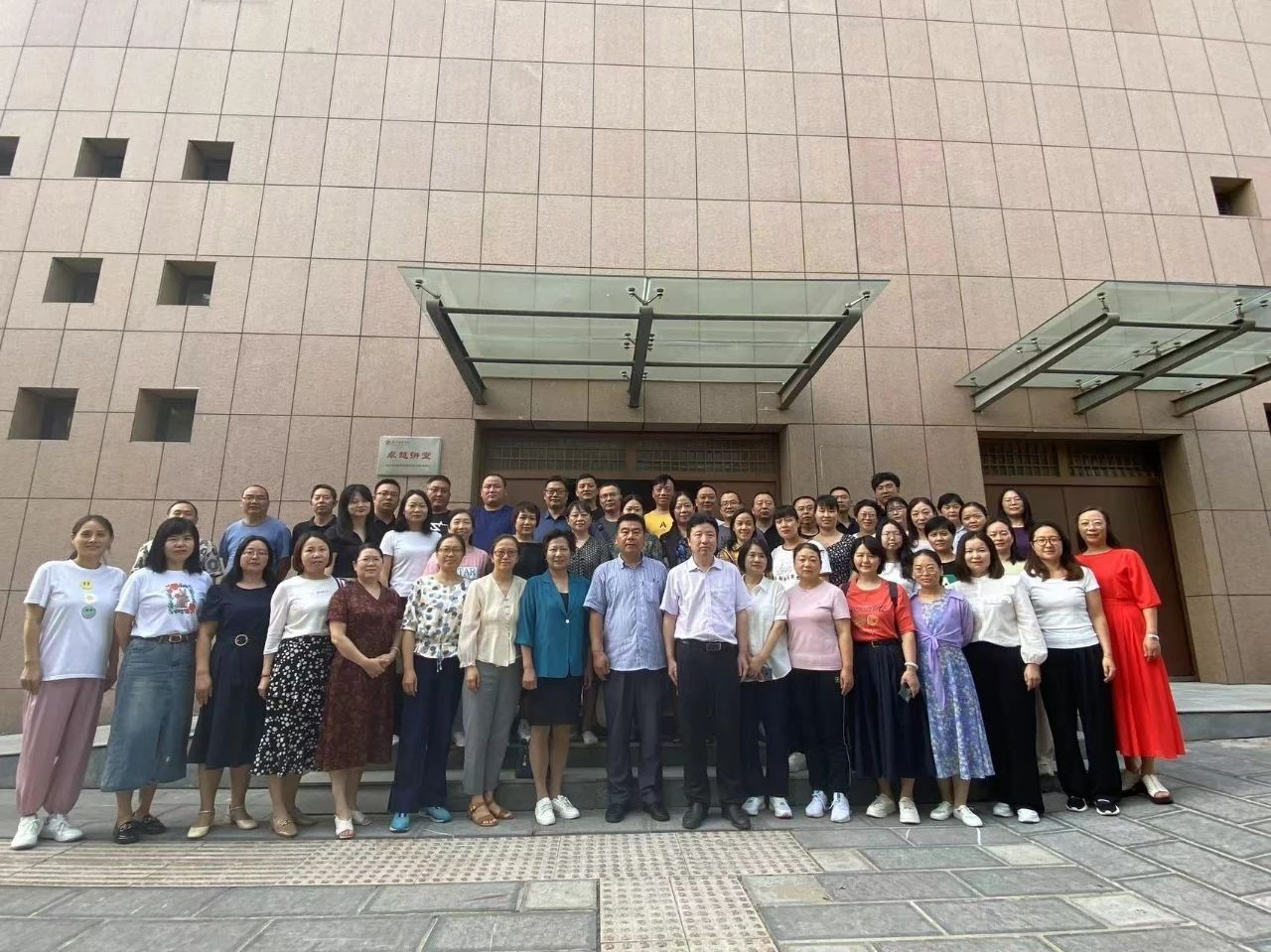 微信图片_20230914191209_1.jpg 微信图片_20230914191209_1.jpg