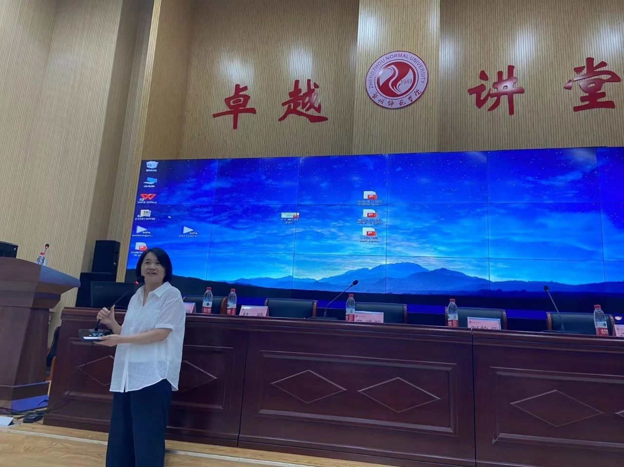 微信图片_20230914191208_4.jpg 微信图片_20230914191208_4.jpg