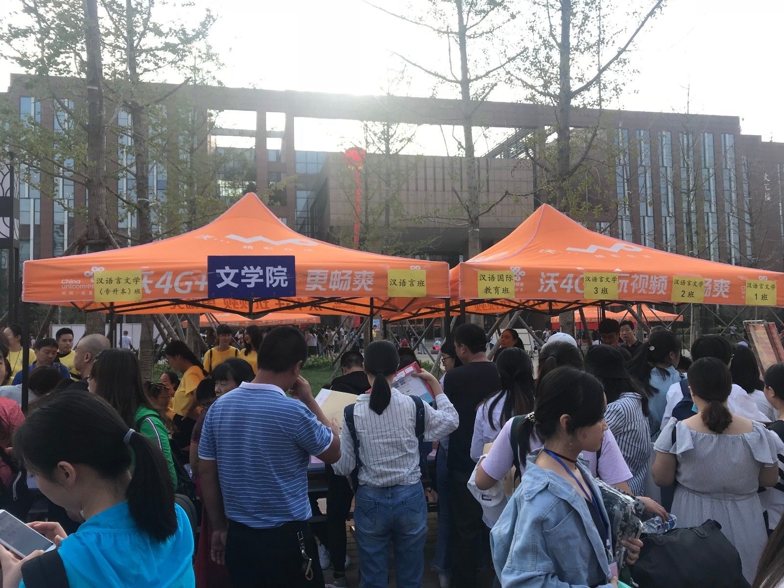 微信图片_20180910171156.jpg 微信图片_20180910171156.jpg