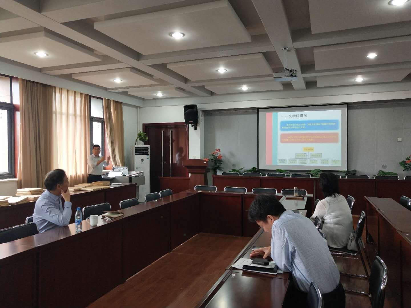 第二张.jpg 第二张.jpg