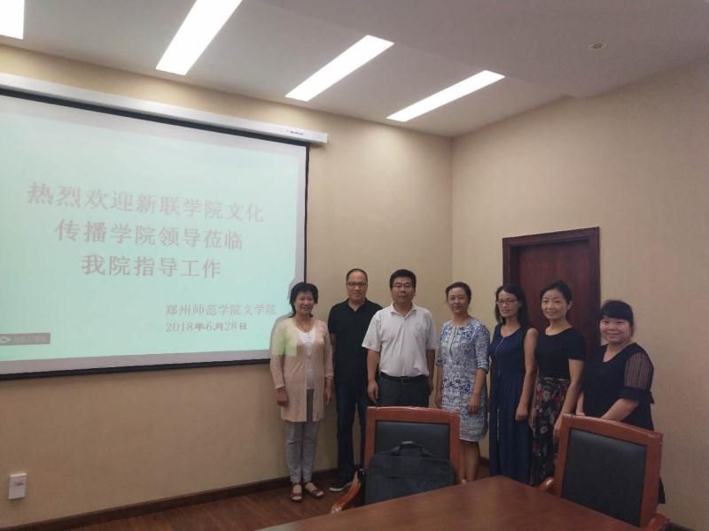 7.11.2.jpg 7.11.2.jpg