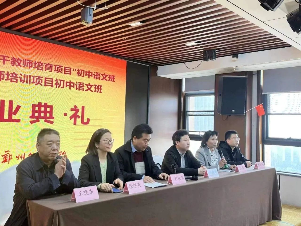 微信图片_20230516163245.jpg 微信图片_20230516163245.jpg