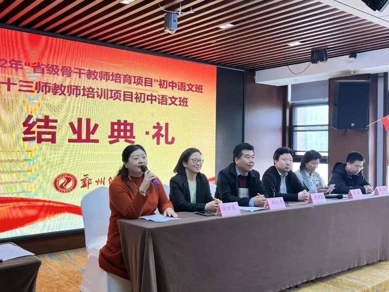 微信图片_20230516163319.jpg 微信图片_20230516163319.jpg