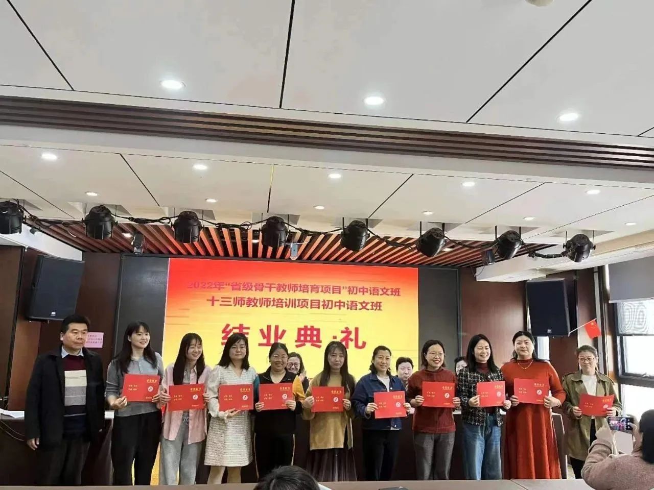 微信图片_20230516163258.jpg 微信图片_20230516163258.jpg