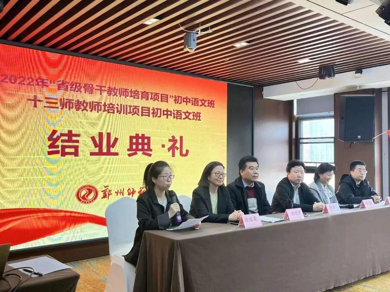 微信图片_20230516163312.jpg 微信图片_20230516163312.jpg