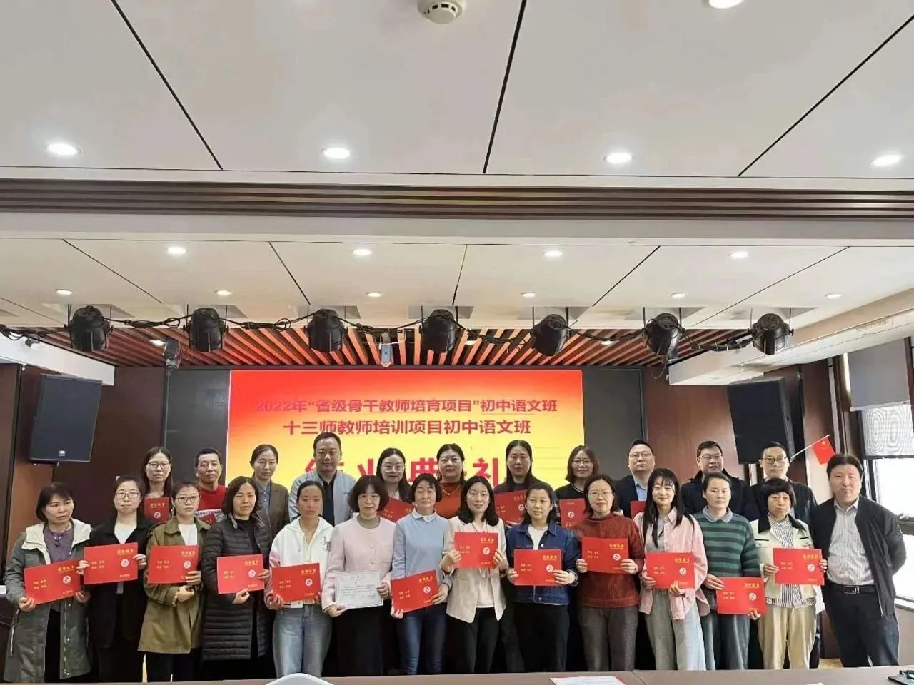 微信图片_20230516163305.jpg 微信图片_20230516163305.jpg