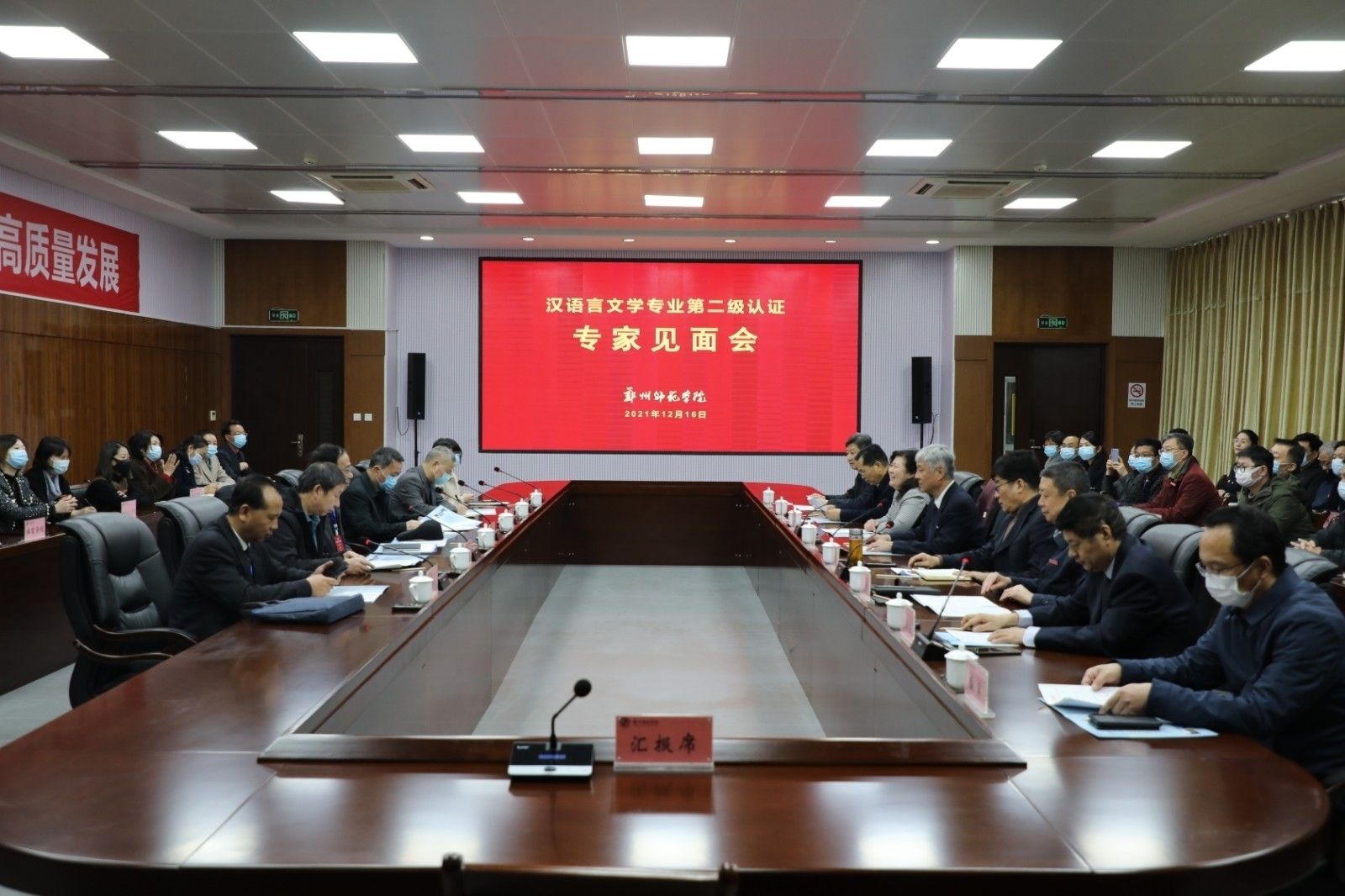 132841127668027853_10.jpg 132841127668027853_10.jpg