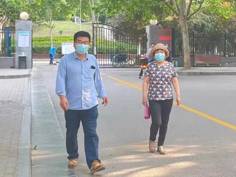 微信图片_20220509133441.jpg 微信图片_20220509133441.jpg