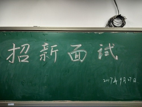 QQ图片20170928160845.jpg QQ图片20170928160845.jpg