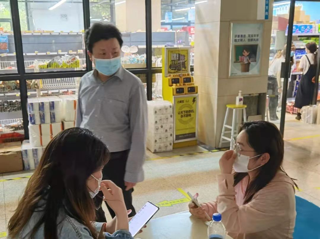 微信图片_20220509133522.jpg 微信图片_20220509133522.jpg